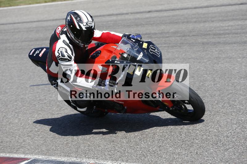 /28 20.06.2025 PROMAX ADR/Gruppe gelb/19